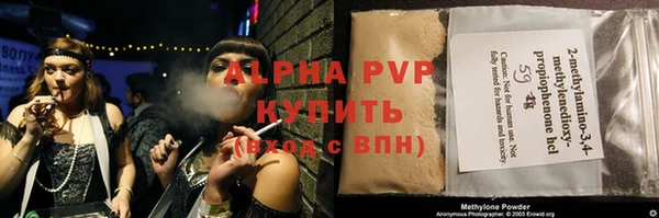 героин Дмитров