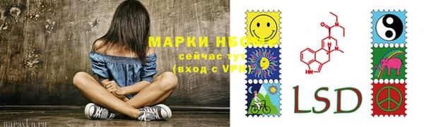 каннабис Дмитриев
