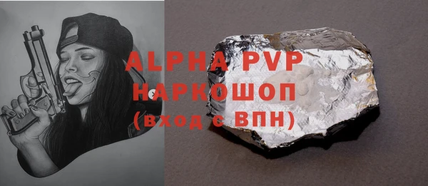 каннабис Дмитриев