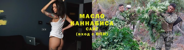 не бодяженный Дмитровск