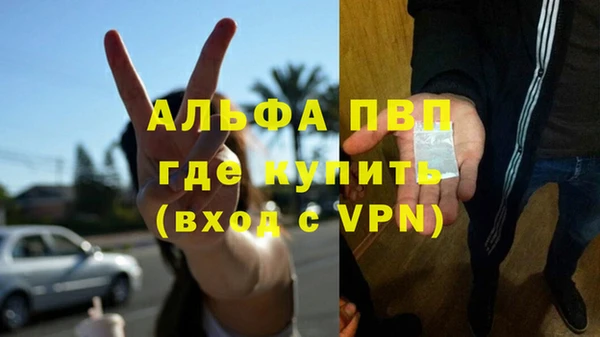 героин Дмитров