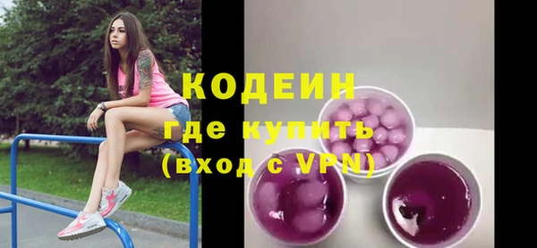 не бодяженный Дмитровск