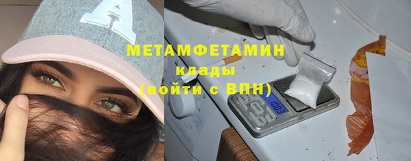 каннабис Дмитриев