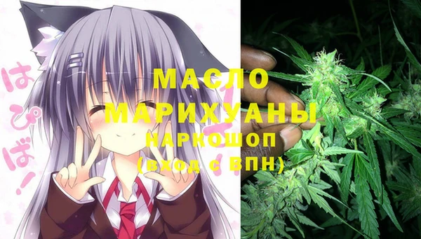 каннабис Дмитриев