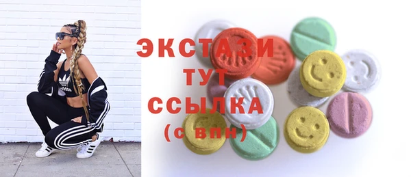 героин Дмитров