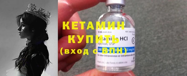 не бодяженный Дмитровск