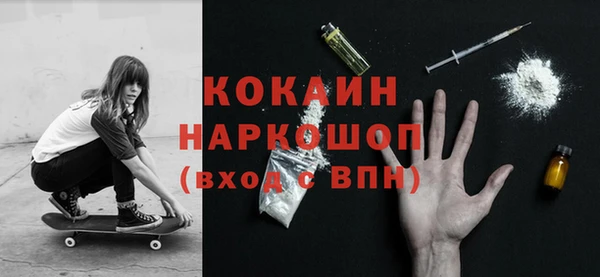 каннабис Дмитриев