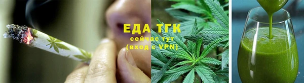 каннабис Дмитриев