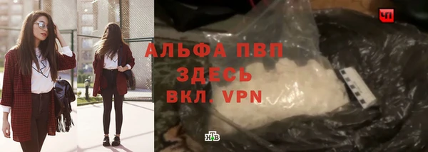 не бодяженный Дмитровск