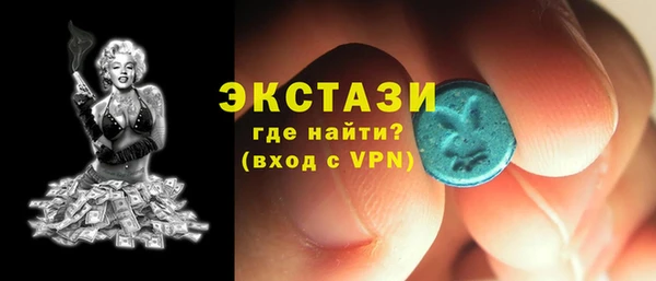 героин Дмитров