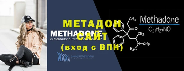 не бодяженный Дмитровск