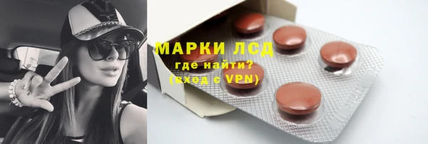 не бодяженный Дмитровск