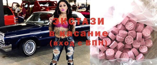 не бодяженный Дмитровск