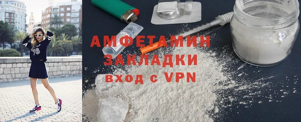 каннабис Дмитриев