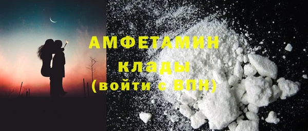 героин Дмитров