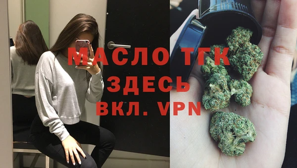 героин Дмитров