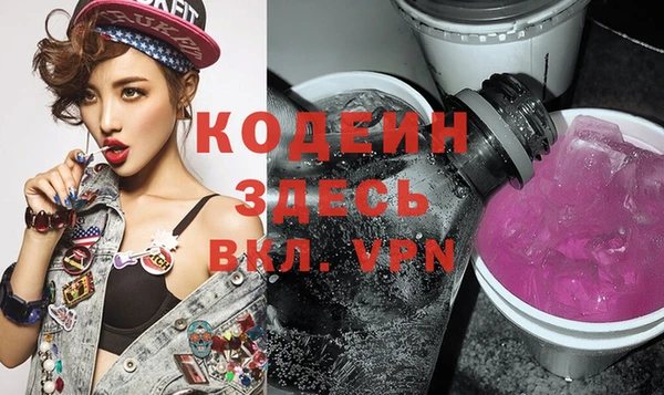 не бодяженный Дмитровск