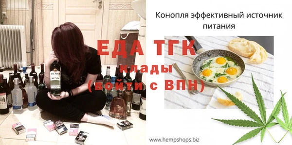 не бодяженный Дмитровск