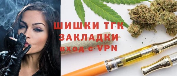 героин Дмитров