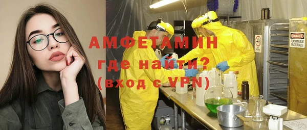 героин Дмитров