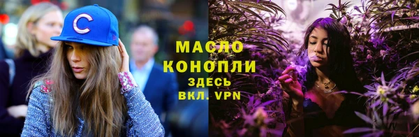 героин Дмитров