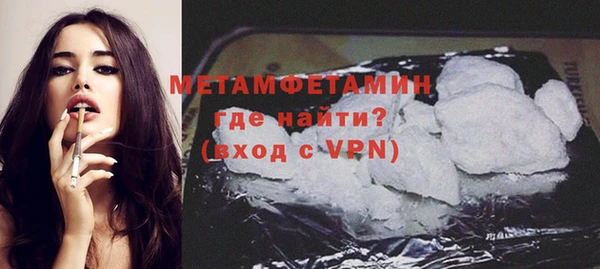 героин Дмитров