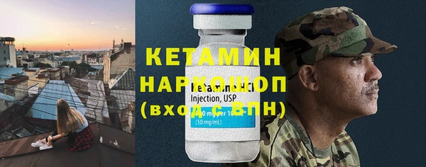 не бодяженный Дмитровск