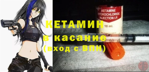 не бодяженный Дмитровск