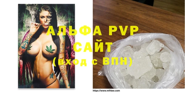 каннабис Дмитриев