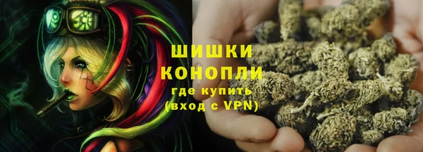 героин Дмитров
