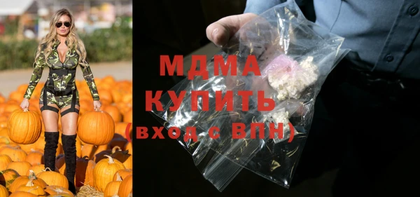 каннабис Дмитриев