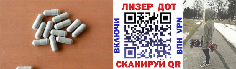 ЛСД экстази кислота  Купить где  Фрязино 